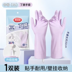 天猫超市此款目前活动售价14.9元 参与88VIP 折 立减5.4元优惠活动 - 86线报