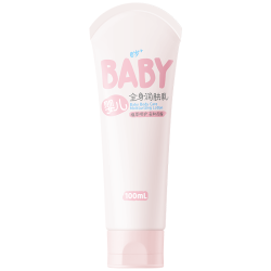 润本婴儿润肤乳100ml 9.90元 - 86线报