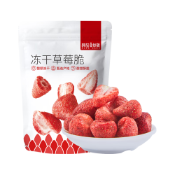 薛记炒货冻干草莓干蜜饯果干7件 41.86元 - 折送网