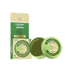 润本紫草修护膏15g 9.9元 - 86线报