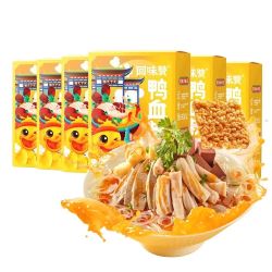 回味赞南京特产方便速食鸭血粉丝汤原味261g*6盒 47.65元 - 86线报