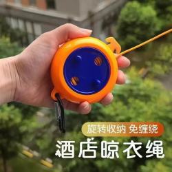 GINIX 旅行旋转可调节晾衣绳 2套装 京东商城目前正在活动 - 86线报