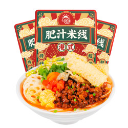 螺满地肥汁米线275g*3包装 11.9元 - 86线报
