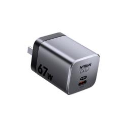 米物 67W快充 氮化镓充电器 单Type-C口 线充套装 钛银灰 67W - 86线报
