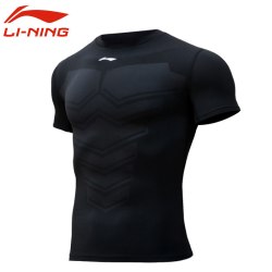 李宁 紧身衣男跑步速干衣运动套装健身服足球篮球长袖训练服上衣正 - 86线报