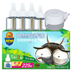 超威电热蚊香液3瓶+1器 14.66元 - 86线报