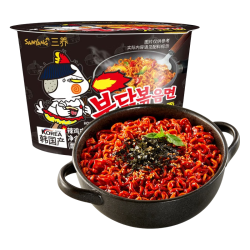 三养速食火鸡面原味碗面 7.9元 - 86线报