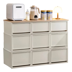 爱丽思450系列米白高78.5cm11件套收纳柜 648.5元 - 86线报