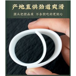 定西宽粉火锅鲜粉真空袋装200g*4袋 6.9元 - 86线报
