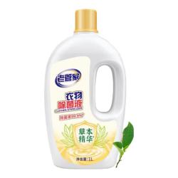 老管家衣物除菌液1L 6.4元 - 美泡泡 老管家衣物除菌液1L 6.4元 - 美泡泡