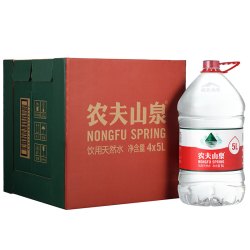 农夫山泉5L矿泉水红盖整箱家用天然水桶装5升*4桶大容量饮用水 18.47元 - 线报酷
