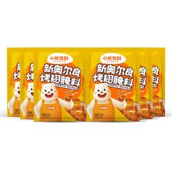 Bear Coming奥尔良腌料35g*10袋（蜜汁） 7.8元 - 清风线报