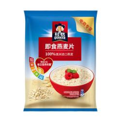 桂格即食燕麦片1kg 12.1元 - 86线报