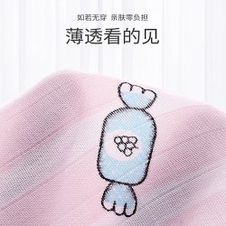 爱婴贝比夏季薄款纯棉儿童睡衣一套 19.9元 - 线报酷