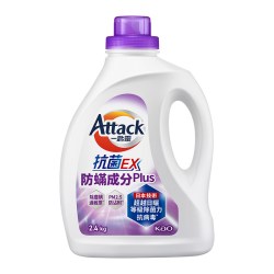 花王一匙灵plus防螨洗衣液2.4kg 14.8元 - 86线报
