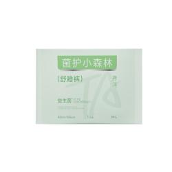 十月结晶唐浅安睡裤卫生巾XL码1片 6.9元 - 线报酷