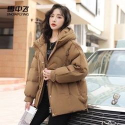 雪中飞羽绒服女装短款加厚保暖宽松插肩袖面包服时尚青年冬季外套 365.59元 - 线报酷