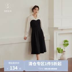 独束鹅绒连帽长款羽绒服女士冬季保暖外套 114.5元 - 线报酷