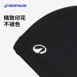 迪卡侬游泳帽舒适透气速干高弹网布灰蓝色-5448180 15.9元 - 86线报