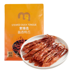 麦臻选酱香鸭舌250g 拍3件 196.4元 - 86线报