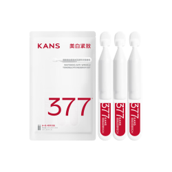 韩束377水乳精华次抛美白淡斑试用装3支 4.9元 - 86线报