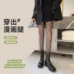 FOURDATRY纯欲风蝴蝶黑色丝袜春夏薄款女性感防勾丝显瘦打底连裤袜印花黑丝 15.6元 - 86线报