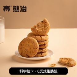 熊治原味桃酥糕点500g*1箱赠同款500g*1箱共2箱 15.8元 - 86线报