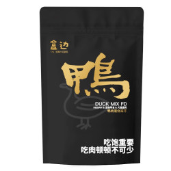盒边宠物零食一口鲜鸭肉20包 49.9元 - 86线报