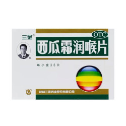 三金西瓜霜润喉片0.6g*36片/盒 8.5元 - 86线报