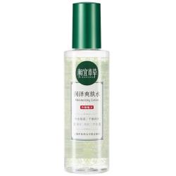 相宜本草补水保湿女士爽肤水200ml 18元 - 86线报