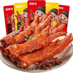 俏美味 卤香味虎皮凤爪10包约170g 鸡爪零食开袋即食独立包装休闲食品 - 线报酷