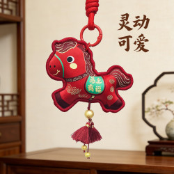 空笙马年香囊刺绣香包朱砂绛随身挂伴手礼立体端午节香包祝福生日礼物 9.95元 - 86线报