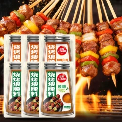 草原红太阳烧烤煨腌料30g*6 17.9元 - 美泡泡 草原红太阳烧烤煨腌料30g*6 17.9元 - 美泡泡