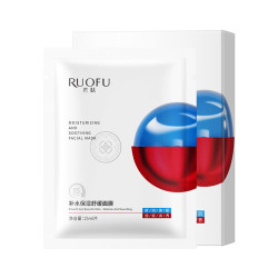 RUOFU补水保湿舒缓面膜25ml*5片*1盒 下单2件 19.8元 - 线报酷