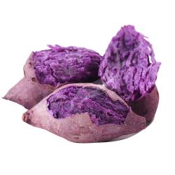 鲁禧广西精品紫薯地瓜中果净重4.5斤单果150-400g 9.88元 - 线报酷
