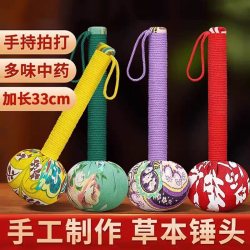 家佳乐压缩袋15厘米短款颜色随机小兔子图案PA+PE材质防潮 3.6元 - 86线报
