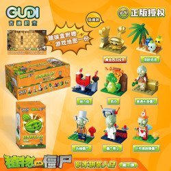 古迪正版授权植物大战系列古迪60036植物大战僵尸一套八款 49.9元 - 86线报
