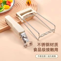 易思迪防烫夹取碗夹防滑钳夹子厨房夹盘子夹蒸菜不锈钢隔热提盘夹碗神器组合款提盘器+取碗夹+小手套 - 86线报