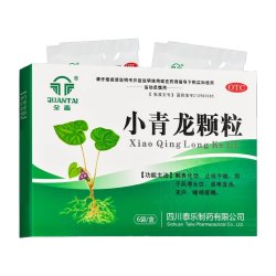 全泰久欣小青龙颗粒6袋 14.9元 - 86线报