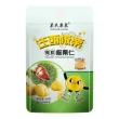 线报图片