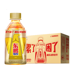 东鹏特饮250ml*3小瓶 4.99元 - 86线报