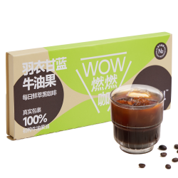 Baida U先特惠连咖啡每日鲜萃浓缩咖啡冻干咖啡粉速溶咖啡旗舰店正品MY - 线报酷