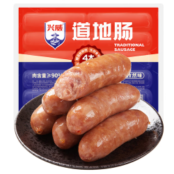 兴威含肉量90%黑胡椒烤肠500g/10根 拍5件 64.2元 - 86线报