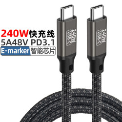 PD240W双TYPE-C数据线1.5m 17.9元 - 86线报