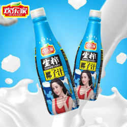 欢乐家果肉椰子汁1kg*2瓶 19.9元 - 爱挖宝线报