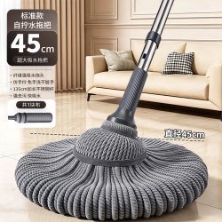 佳帮手自拧水老式拖把纤维布不易掉毛强吸水家用一拖净棉线免手洗 19.9元 - 美泡泡 佳帮手自拧水老式拖把纤维布不易掉毛强吸水家用一拖净棉线免手洗 19.9元 - 美泡泡