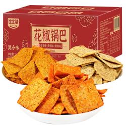 比比赞花椒锅巴混合味240g膨化食品 6.56元 - 折送网