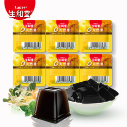 生和堂0脂草本冰糖百合味龟苓膏500g/斤任选3款 19.9元 - 86线报