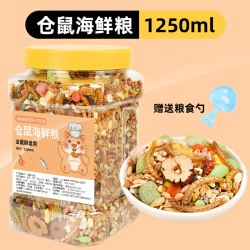 冠之亚仓鼠粮食金丝熊饲料自配粮新鲜仓鼠粮面包虫营养全线五谷果蔬海鲜 15.05元 - 86线报