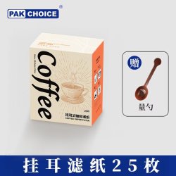 宝选家用挂耳咖啡滤袋滤纸手冲过滤加厚袋一次性25枚 赠量勺 9.26元 - 线报酷